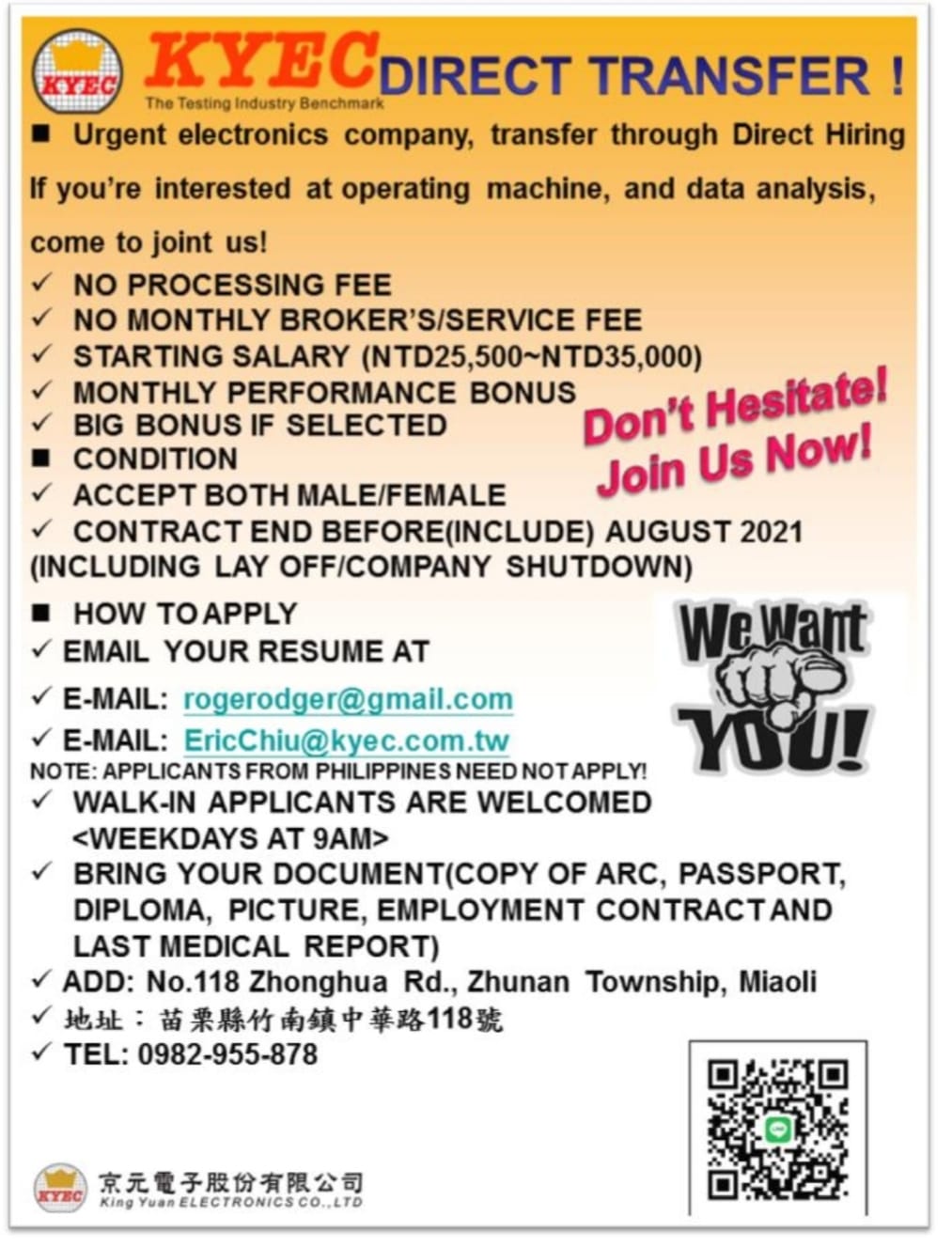 Direct Hiring Factory Workers KYEC NO Processing Fee