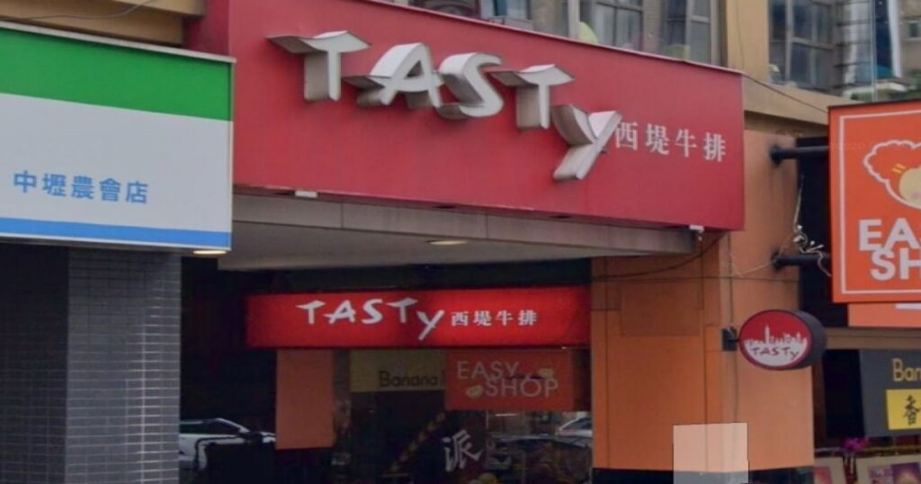 Dalawang Pinoy hindi nag Scan ng QR Code bago pumasok saTasty