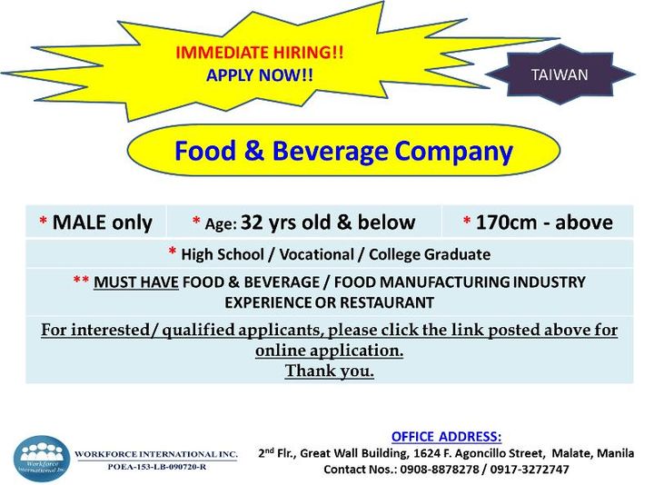 Hiring Factory Workers (Food and Beverage Company) under Workforce