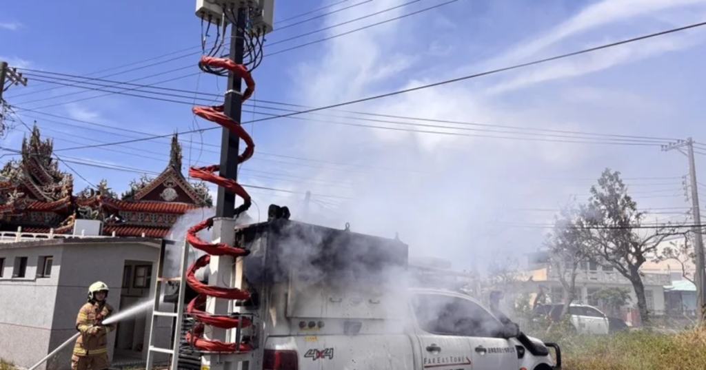 Telecom Vehicle Catches Fire in Tainan Village Amid Typhoon Danas ...