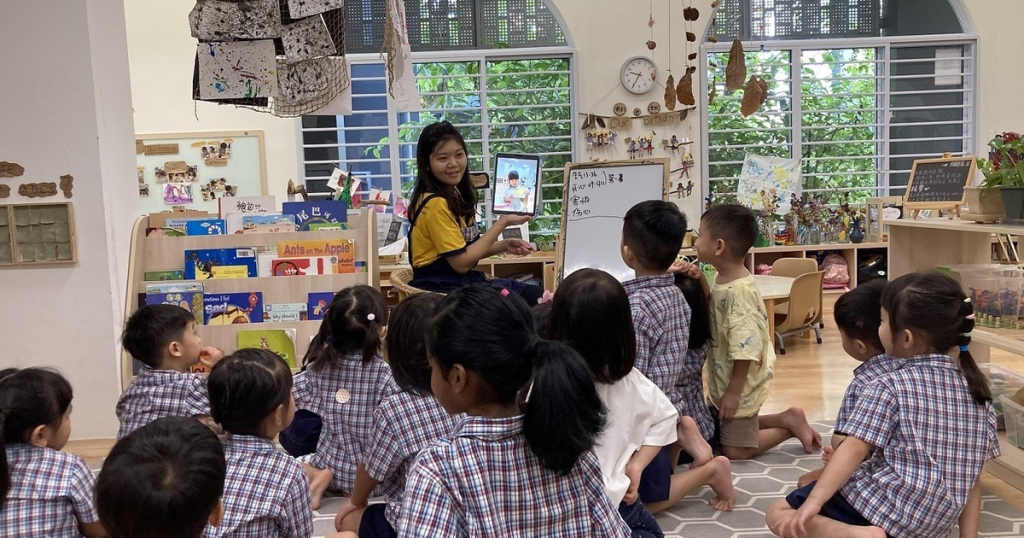 How to Apply as a Teacher in Taiwan for Filipinos: A Step-by-Step Guide